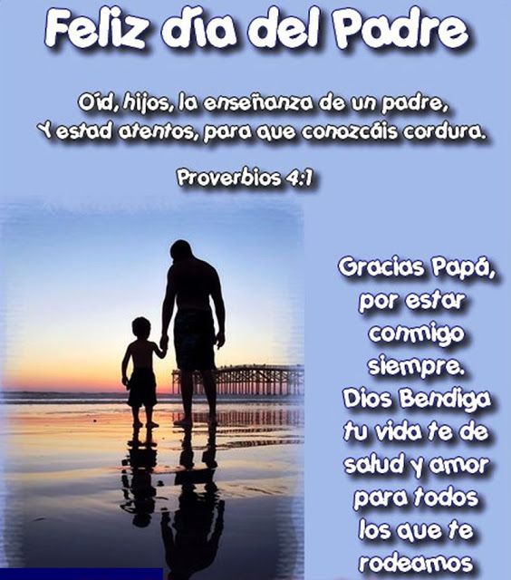 90 Imagenes Con Frases Y Mensajes Para Felicitar El Dia Del Padre Fraseshoy Org